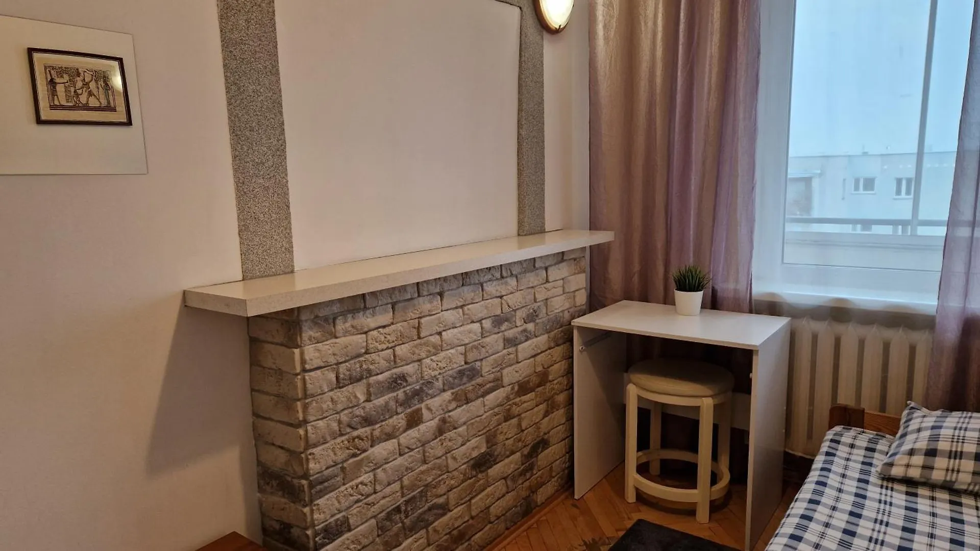 Niebieski Meander Pokoje Blisko Metra Warsaw Hostel